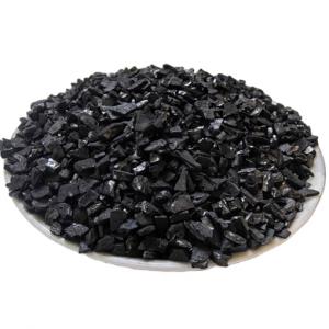Coconut Shell Activated Carbon