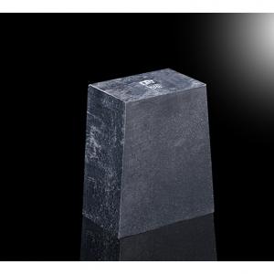 Magnesium chrome bricks